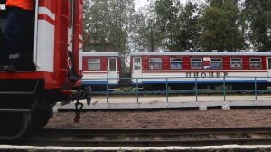 Детская Железная Дорога