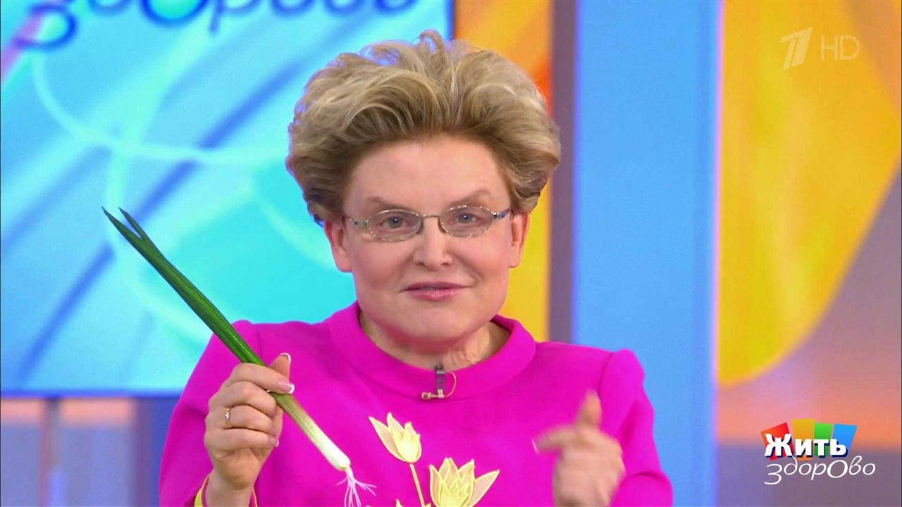 Первый канал