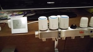 Сервопривод (нормально открытый, 230В) и коллектор из нержавейки Valtec