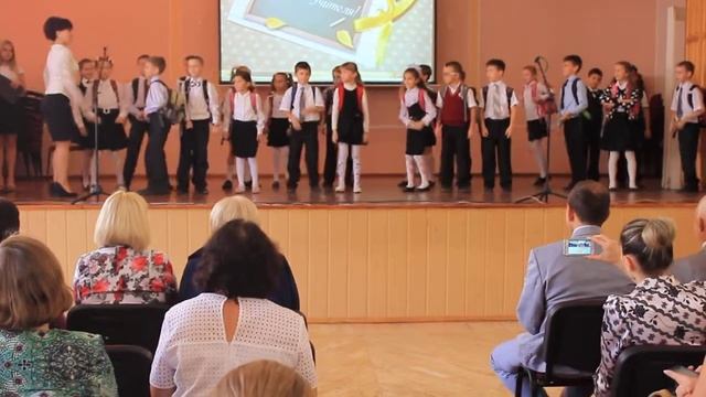 Танец "Ох уж эта школа" смотреть онлайн
