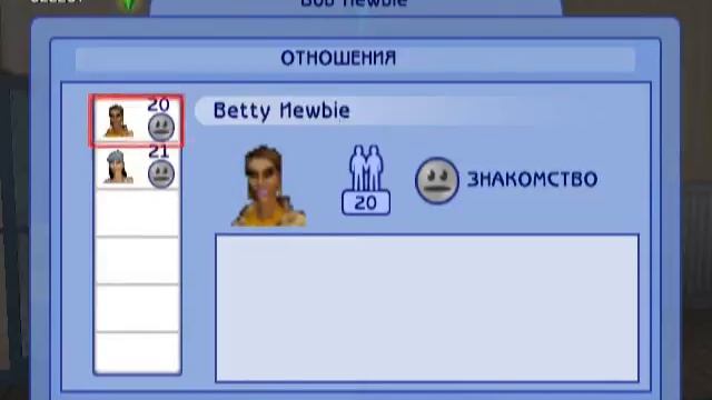 The Sims 2 - PS2 (Эмулятор)(Русский обзор) смотреть онлайн