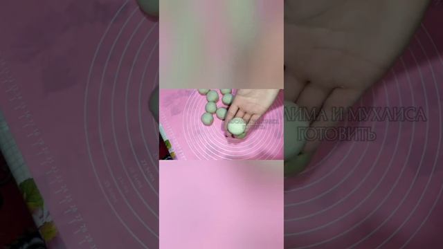 ОЧЕНЬ ВКУСНЫЙ УЖИН ? БУДЕТЕ ГОТОВИТЬ КАЖДЫЙ #ясмин #готовим #вкусный смотреть онлайн