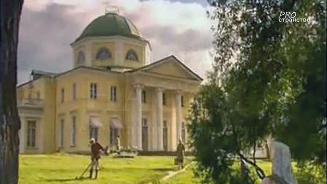 PRO100 УЛЬЯНКА. Путешествие по Юго-Западной части Петербурга смотреть онлайн