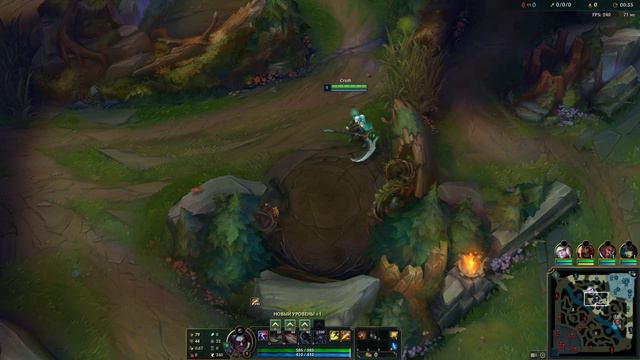 LoL RU сервер [ League of Legends ] смотреть онлайн