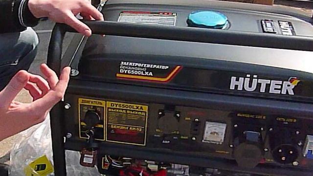 Бензиновый генератор Huter DY8000LXA смотреть онлайн