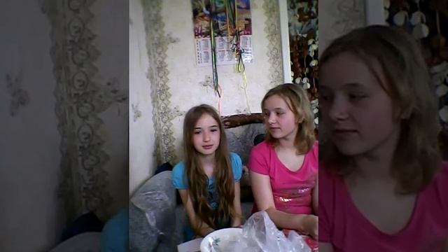 челендж: фанты смотреть онлайн