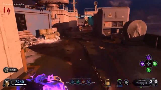 Проходим главную пасхалку на карте Tag Der Toten в CoD Black Ops 4