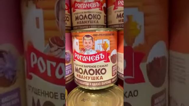 Антошка уже не тот смотреть онлайн