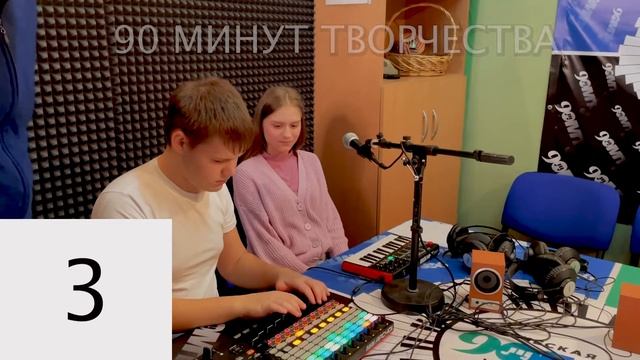 Структура песни. Что такое квадрат в музыке. Бит, такт, метроном смотреть онлайн