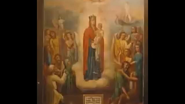 Акафист Божией Матери в честь иконы Всех Скорбящих Радость - копия смотреть онлайн
