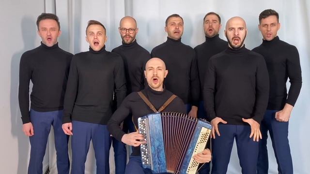 Вставай страна огромная - Мужской хор "Русский формат" смотреть онлайн