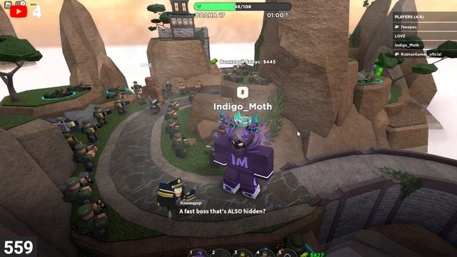 ? Стрим Roblox Играем вместе смотреть онлайн