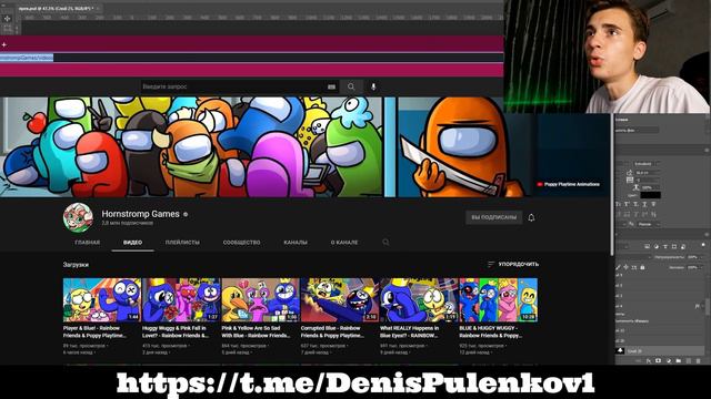 КАК Начать НАБИРАТЬ ПРОСМОТРЫ С Нуля На YOUTUBE !? - канал с нуля часть 3