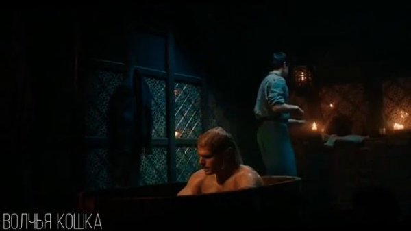 Геральт и Лютик • Беспощадная стерва { Geralt and Jaskier }