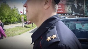 День города Верещагино