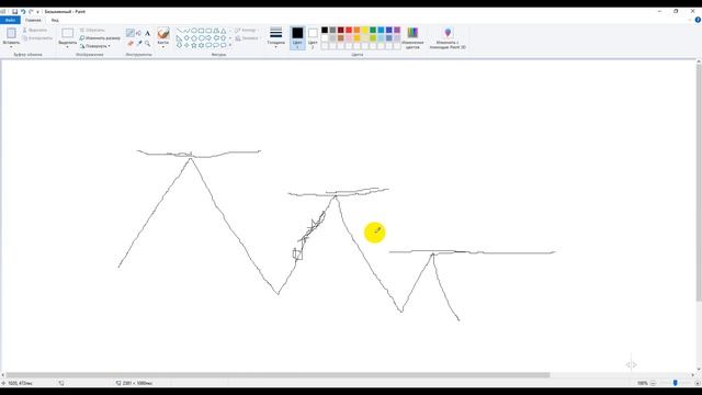 Как и где крупный игрок разводит толпу? смотреть онлайн