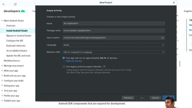 ตอนที 1 ติดตั้ง emulator บน Linux смотреть онлайн
