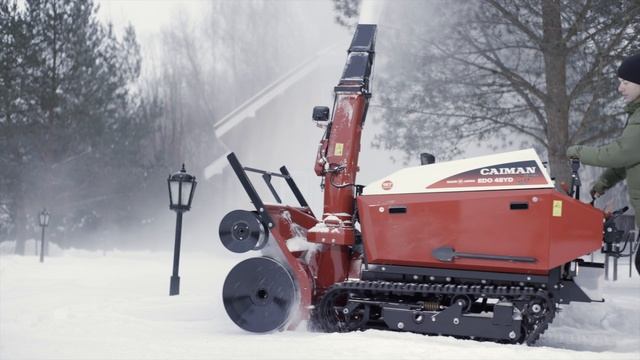 Снегоуборщик Caiman Edo 48YD(24)