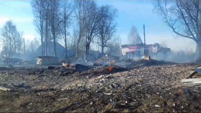 Пожар Шепелево смотреть онлайн