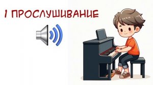 Музыкальная ВИКТОРИНА! Песни наоборот! Лучшая детская музыка из русских мультфильмов!