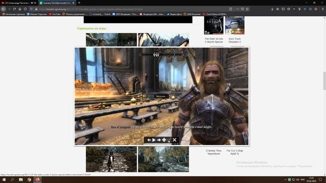 Кратко о том, как я покупаю игры для PC смотреть онлайн