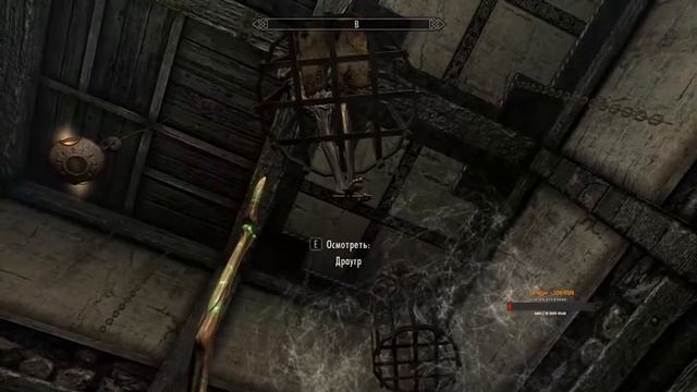 [ TES ] V Skyrim - В поисках Святого Грааля! смотреть онлайн