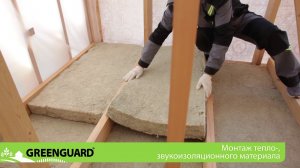 Инструкция по утеплению пола каменной ватой