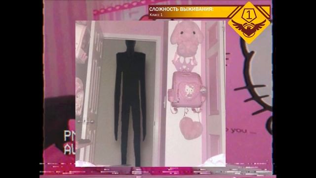 Уровень 974 — "Дом Китти" (The Backrooms) смотреть онлайн