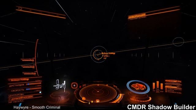Elite Dangerous: Horizons - Фармим на Python! смотреть онлайн