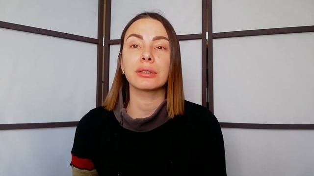 Янина Шляпникова. Приглашение «Магия Луны. Древние ритуалы и обряды для полного исцеления жизни» смотреть онлайн