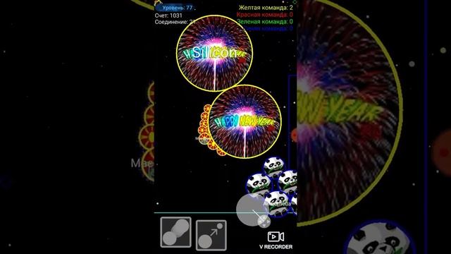 Играю в Nebulous в игре где шарики поедают друг-друга смотреть онлайн