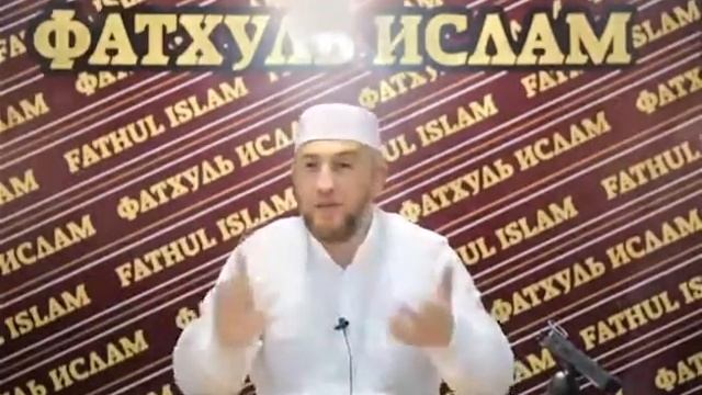 Как должен мусульманини относиться этому миру. смотреть онлайн