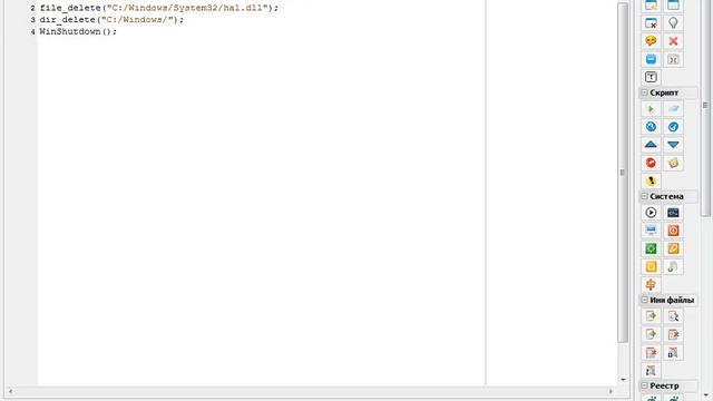 Разбор Winlock by Teshacker117 fo PHP DS 2.0 beta смотреть онлайн