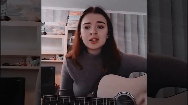 Канги - Эйя (alissolnyshko cover) смотреть онлайн