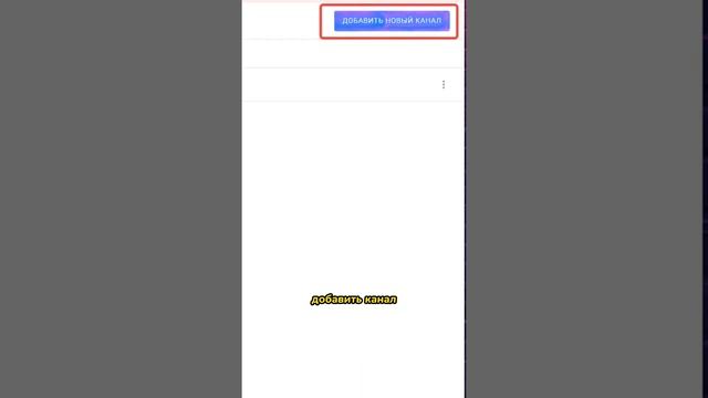 Подключаем чат-бота к ВКонтакте смотреть онлайн