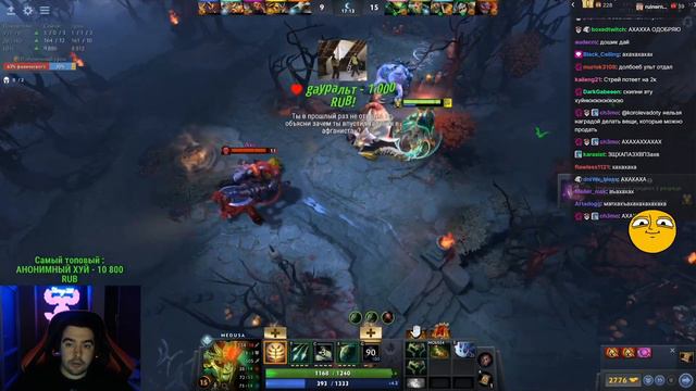 STRAY НЕ ВЫДЕРЖАЛ НАПЛЫВА БОЛЬНЫХ ! СТРЕЙ ТЕСТИТ МЕДУЗУ ! Medusa Carry mid Dota 2 ! Лучшее со Стрее смотреть онлайн