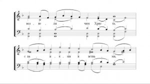 Задостойник в Неделю ваий. Чесноков. Сопрано