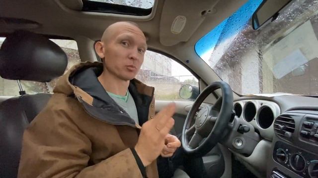 Течь рулевой Ремонт рулевой рейки Крайслер ПТ Крузер смотреть онлайн