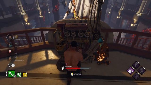 DEAD BY DAYLIGHT СТРИМ / ДБД СТРИМ / ТОКСИК-ДУШНИЛА-ПРОВОКАТОР смотреть онлайн