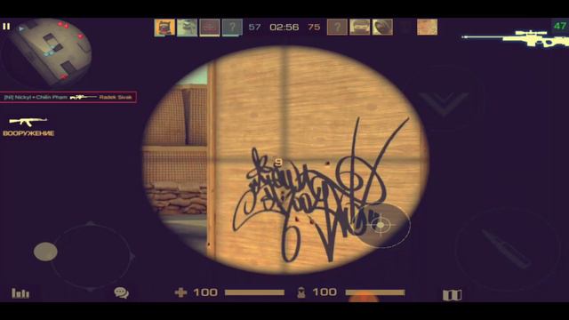 5♥️|frag movie смотреть онлайн