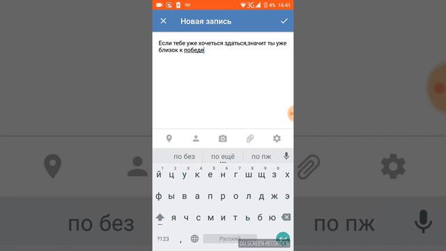 Топовая группа|создал свою группу|пиар группы в вк смотреть онлайн