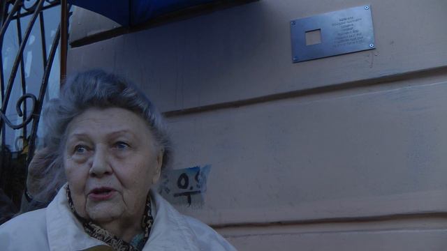 Тамара Петкевич. Последний адрес Владислава Петкевича.