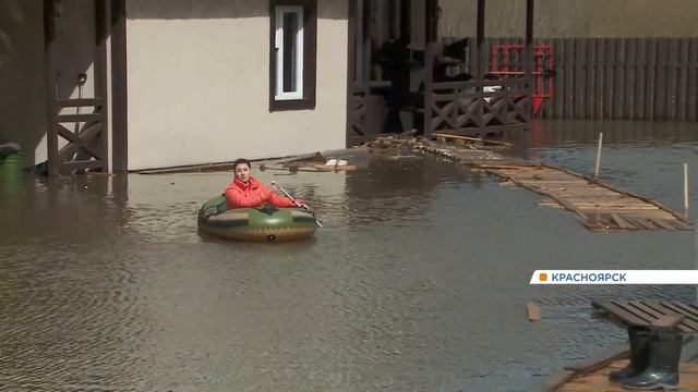 Топит города Красноярского края смотреть онлайн