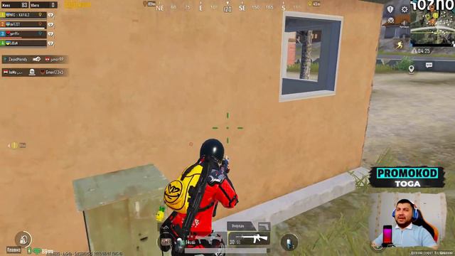 PUBG MOBILE / GARRI VA WALLI / UZBEKCHA LETSPLAY смотреть онлайн