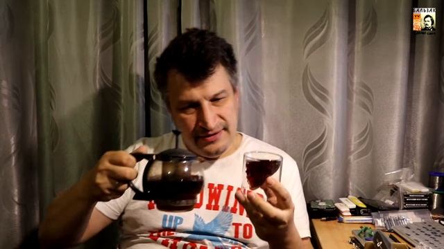 Посылка из Китая - Кружка Череп