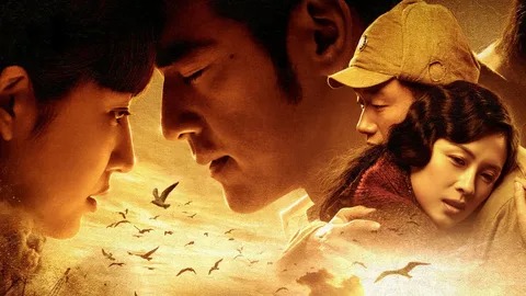 Переправа - Русский трейлер (HD) смотреть онлайн