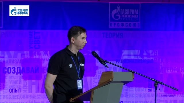 2 июня 2021 смотреть онлайн