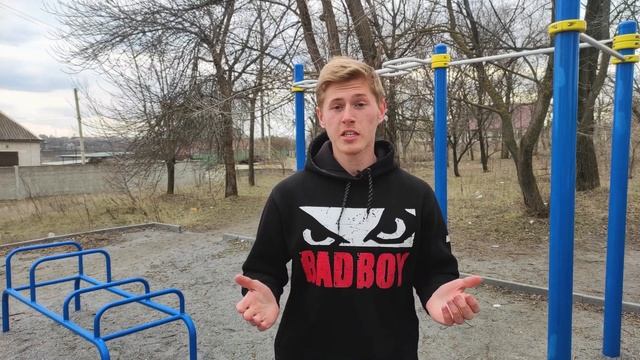 Как Подготовиться К Лету? КАК ПРИВЕСТИ СЕБЯ В ФОРМУ?! смотреть онлайн