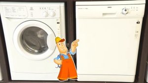Стиральная машина и посудомойка
