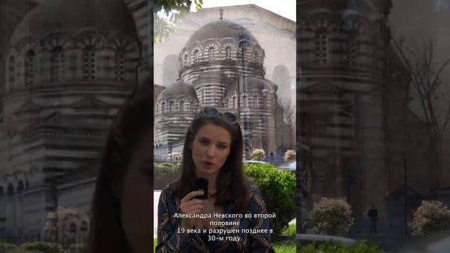 Военный храм Александра Невского в Тбилиси на проспекте Руставели #tbilisi смотреть онлайн